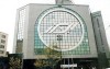 جهش 160 درصدی فروش بیمه البرز؛ نسبت خسارت بهبود یافت
