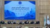 تاکید مدیر عامل بانک توسعه تعاون بر ارائه خدمات به روز و کارآمد به فعالان اقتصادی