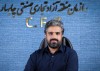 توسعه صنعتی منطقه منفصله ریمدان منطقه آزاد چابهار با استقبال سرمایه‌گذاران وارد فاز اجرایی شد