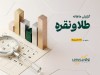 تأمین سرمایه لوتوس پارسیان گزارش تحلیلی بازار طلا و نقره منتهی به خردادماه ۱۴۰۵ را منتشر کرد