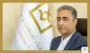 پیام دكتر شایان، مدیرعامل بانك صنعت و معدن به مناسبت روز حراست