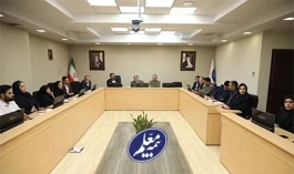میزبانی بیمه معلم از نشست توسعه طرح کام
