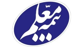 دیدار مدیر صندوق تأمین خسارت‌های بدنی با مدیرعامل شرکت بیمه معلم
