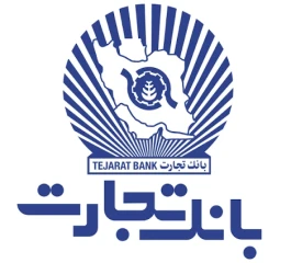 هشدار بانک تجارت درباره سوءاستفاده از نام این بانک در تبلیغات جعلی سایت «ملی‌گلد»