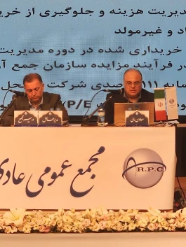 شازند از «تولید کمتر» به «سود بیشتر» رسید؛ نسخه معاون مالی برای عبور از سال سخت صنعت پتروشیمی