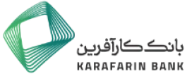 پرداخت سود سهام سال ۱۴۰۴ بانک کارآفرین
