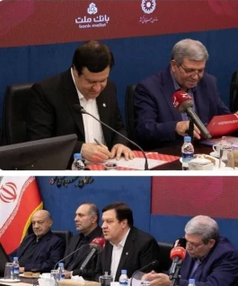 بانك ملت و سازمان بهزیستی كشور برای اجرای پویش "ملت همدل" تفاهمنامه همكاری امضا كردند ‌
