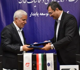 با محوریت مخاطرات طبیعی، ژئوتکنیک و مطالعات ژئوفیزیک: تفاهم‌نامه همکاری میان سازمان زمین‌شناسی و اکتشافات معدنی و آزمایشگاه فنی و مکانیک خاک امضا شد