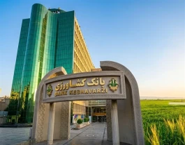 واریز مطالبات ۱۸۰ هزار گندمکار با عاملیت بانک کشاورزی