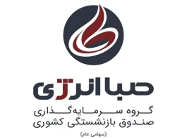 سرهنگی: حکمرانی شرکتی مؤثر باید از ساختارهای روی کاغذ به خلق ارزش منجر شود