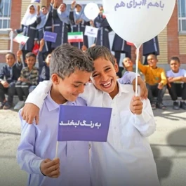 بوی ماه مهر در 53 مدرسه بانک اقتصادنوین پیچید