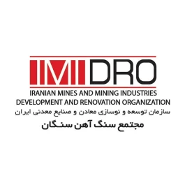 بازدید شبانه مدیر مجتمع سنگ‌آهن سنگان از عملیات استخراج و بارگیری در معادن سنگان
