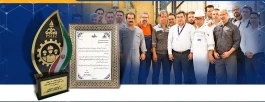انتخاب نوری به عنوان واحد نمونه کارگری منطقه ویژه انرژی پارس سال ۱۴۰۴